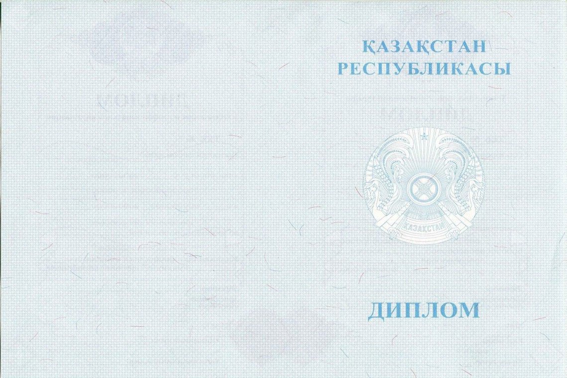 Казахский Диплом Магистра в Ноябрьске оборот